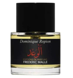 Promise Eau de Parfum