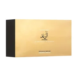 PROMISE SIGNATURE SET