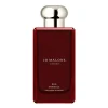 Red Hibiscus Cologne Intense